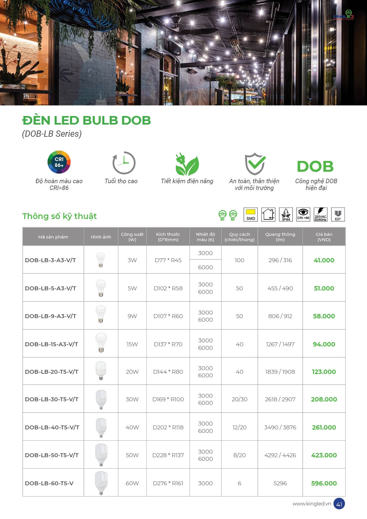 Catalog-2026-trang- (41).jpg